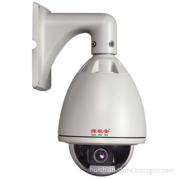 IR Speed Dome Camera, Waterproof High Speed Dome PTZ Camera (HS-601G)